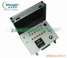 上海尚潔環(huán)保科技儀器儀表加工產(chǎn)品列表 專注室內(nèi)環(huán)境治理