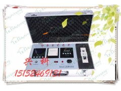 守護獅城呼吸 滄州市室內環境空氣治理檢測儀的應用與選擇